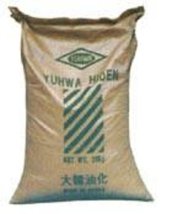 供应高密度低压聚乙烯HDPE